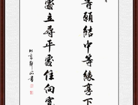 外第发的名言_关于外第发的名言