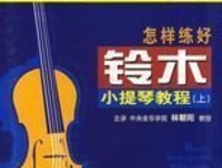 里多道才些利比了说我们的感动好词好句