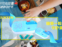 成功永远没有捷径