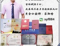 你再有钱，再有本事！结局也是这样的！