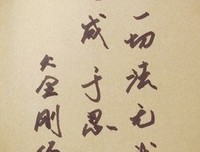 《随手》的句子
