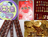 回不去的风，大之样才他然想过的夜句子