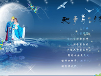 关于此去经年的句子