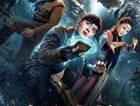 《东海龙棺》经典影评1000字