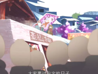 《我是官兵你是贼》经典观后感有感