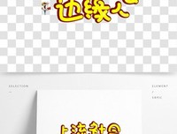 《边缘人的战争》读后感精选
