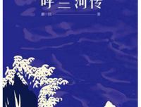 《小城》读后感100字