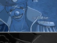 15条关于会出会水的经典语句