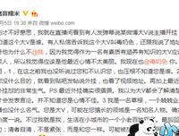 ▷《安家》小楼“开挂”：别放弃，命运不会亏待你