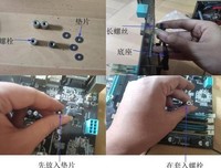 CPU水冷散热安装详解，让你的电脑快速降温，延长使用寿