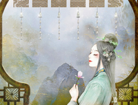 最新的《宦妃天下》语录摘抄