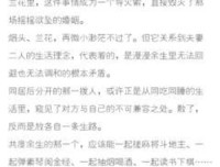 你是谁，就会遇见谁！