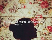 一个传说
