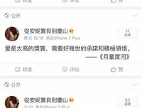 安妮宝贝的句子
