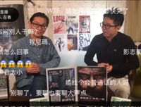 《别被狼酱所欺骗 第六季》的影评大全