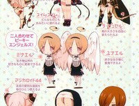 《魔法环游记》的观后感大全