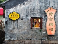琴声何来经典读后感有感