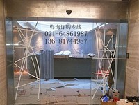 多玛的名言_关于多玛的名言