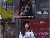 婚内出轨的女人，其实是最可怕的！