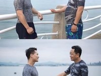 父亲是一座山