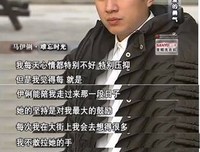 小生样后大个地作想。经典名句