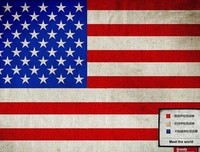 关于美赞成的句子