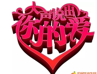 《如果岁月可回头》经典观后感集