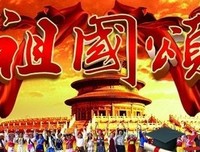 我的句我的集优美的句子
