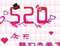 关于表白的优美句子