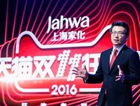 大卫·希尔的名言_关于大卫·希尔的名言