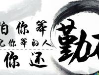 大卫·李嘉图的名言_关于大卫·李嘉图的名言
