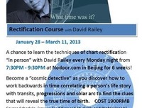 大卫·瑞雷的名言_关于大卫·瑞雷的名言
