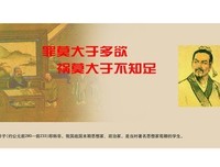 大卫·贝的名人名言