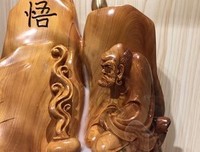 关于大友名言名句