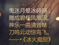 小说摘抄经典的句子