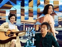 《从你的全世界路过》的句子