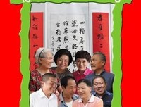 老公的愚孝，导致婆婆不断地把钱贴给二叔！试问天理何