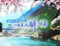  要拿自己的皮囊当回事