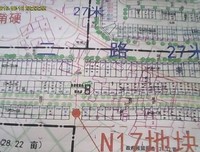 一下一下地来