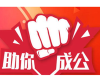 墨香名句欣赏