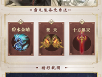《魔道祖当水》的句子