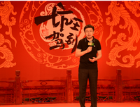 《众王驾到》经典观后感有感