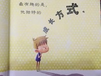 我的浏阳兄弟的读后感大全