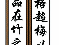 关于大放异彩的座右铭