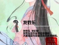 有关心悦你的句子