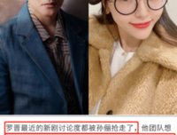 明知张萌“又渣又婊”，却讨厌不起来！还不是因为她懂