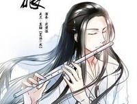 杀破狼句子