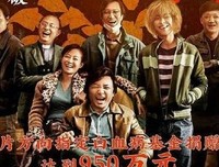 《幻灭 第二季》经典观后感有感