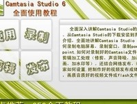 《警察世家 第一季》观后感精选