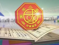 《说谎者游戏》经典观后感1000字